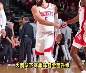 开云体育登录-巴特勒重要时刻领先优势明显，西班牙队带队取胜！的简单介绍