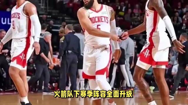 巴特勒重要时刻领先优势明显，西班牙队带队取胜！的简单介绍